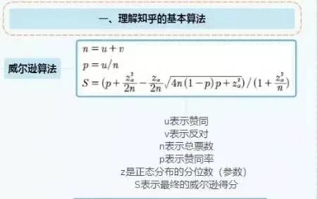 04929aa00cd33d522a81cebef786807.jpg