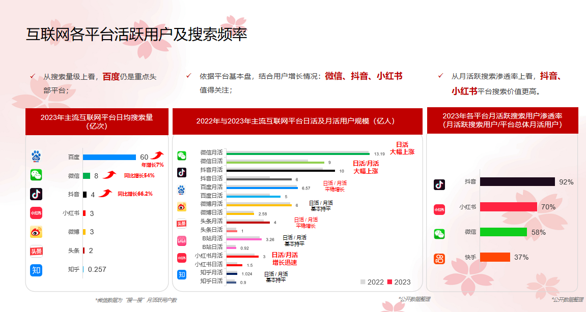 1725347173344603.png 图片 9.png