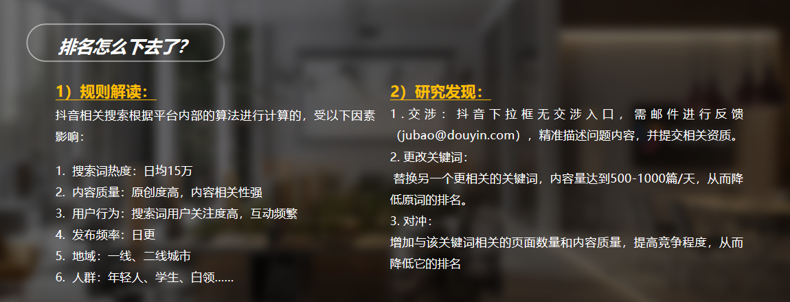 1727071904507474.png 图片 14.png