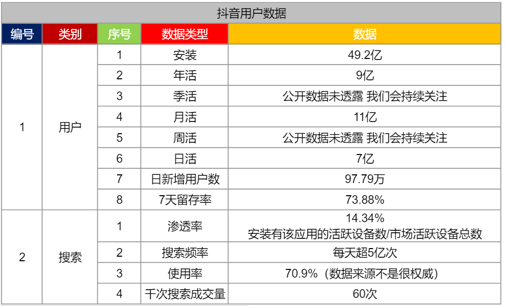 1727331087599016.png 图片2.png
