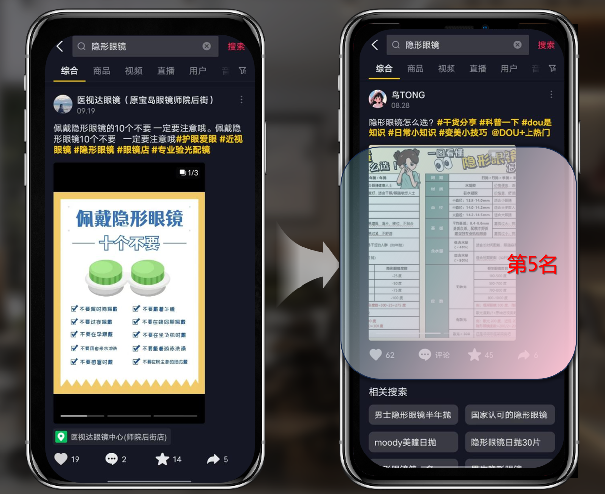 1727331096616651.png 图片3.png