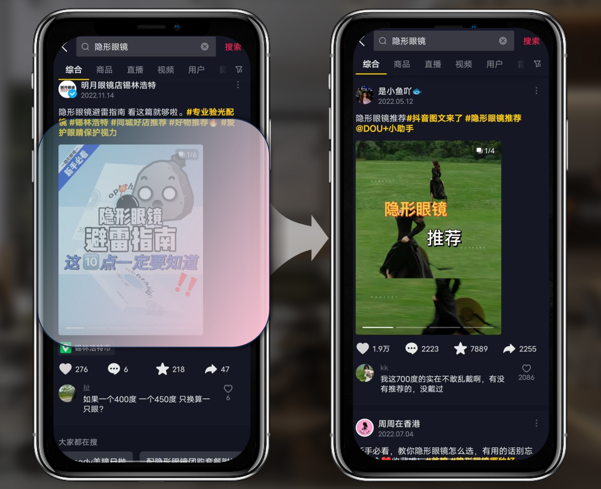 1727331439191193.png 图片6.png