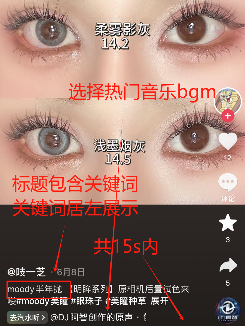 1727331478211289.png 图片10.png