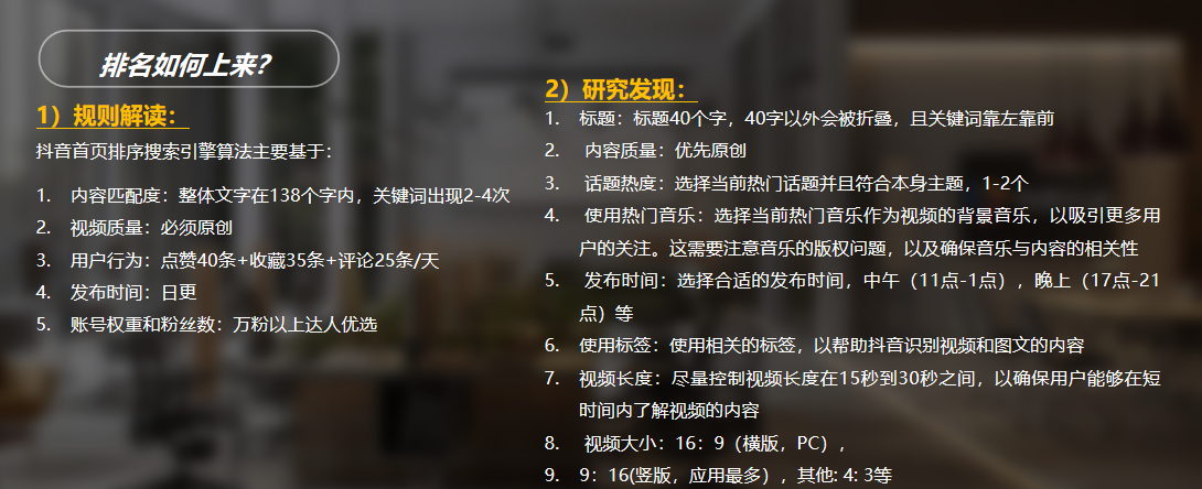 1727331490816234.png 图片11.png