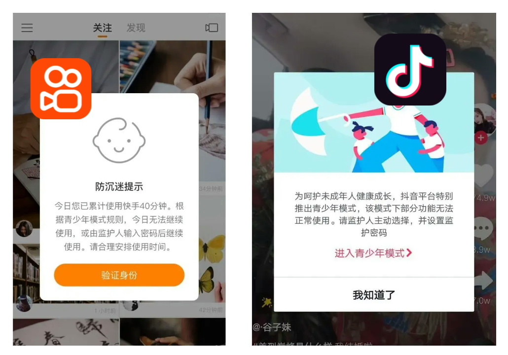 图片 3.png