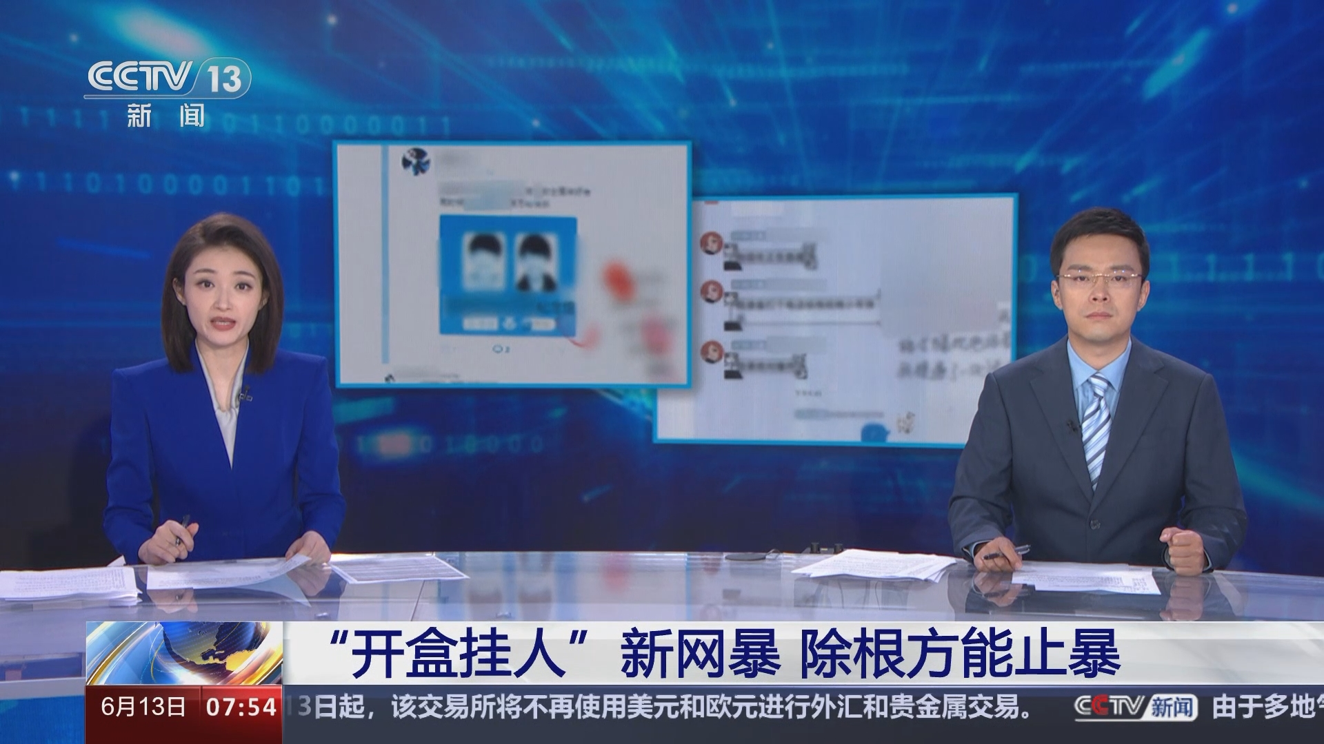 图片 8.png