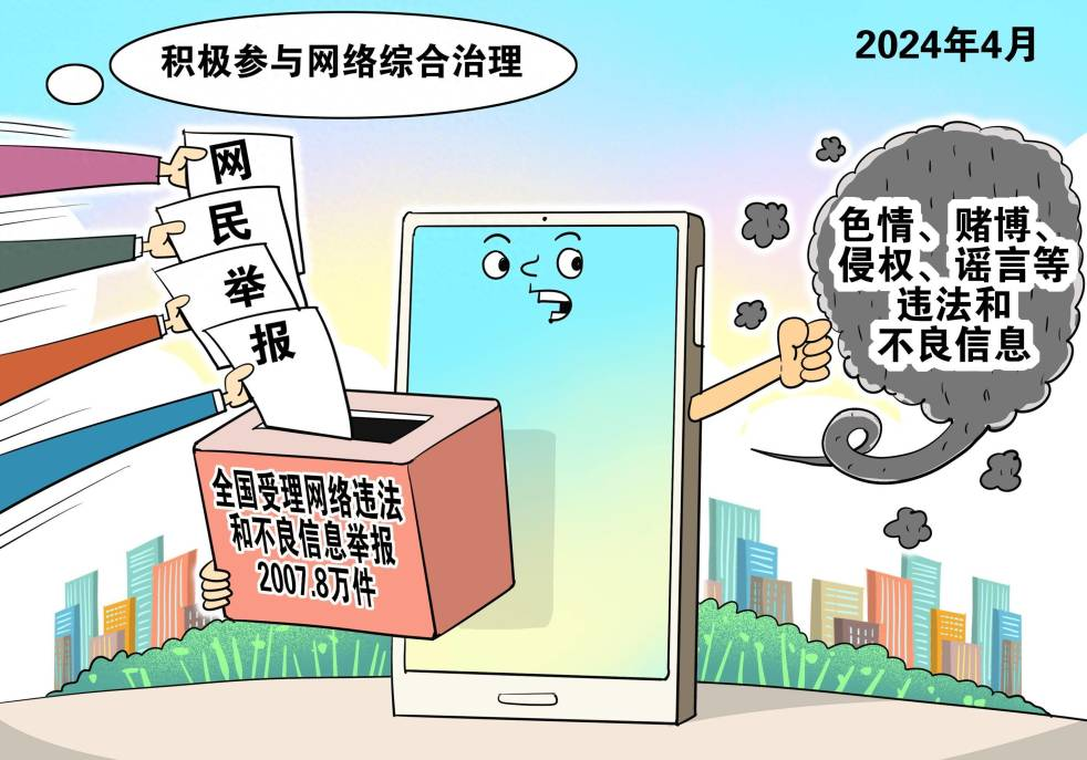 图片 9.png