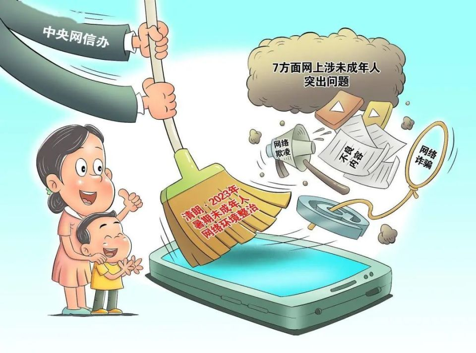图片 10.png