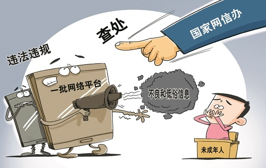 图片 11.png
