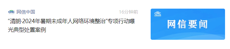 图片 20.png