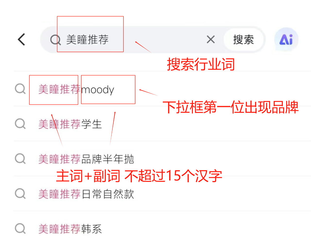 1728552751833040.png 图片6.png