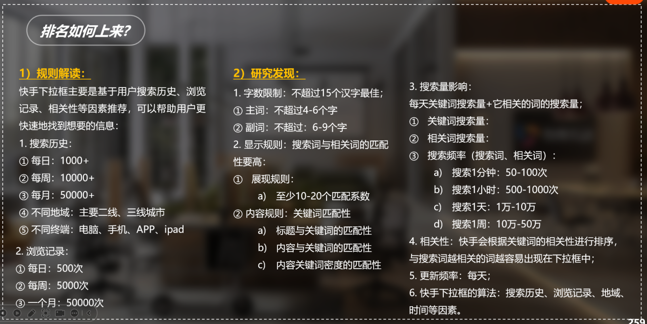 1728552761368847.png 图片7.png