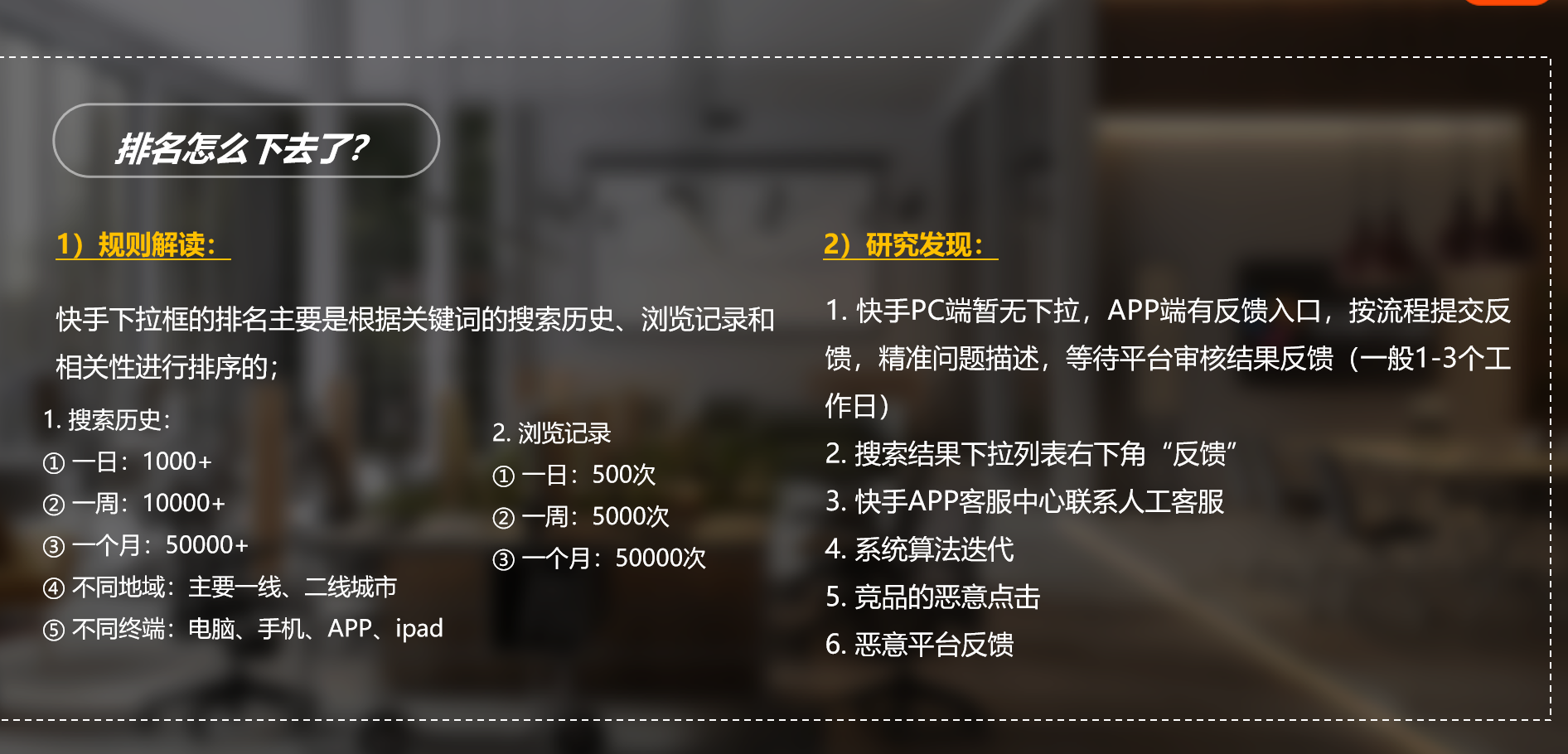 1728552769586391.png 图片8.png