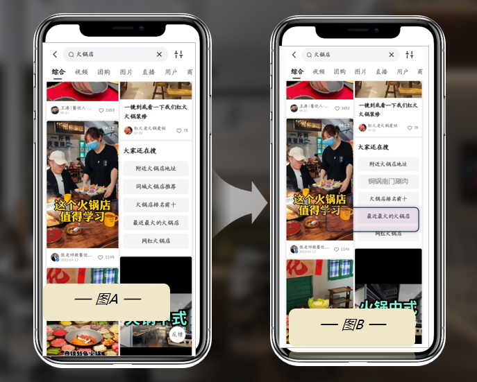 1728872624116879.png 图片 3.png