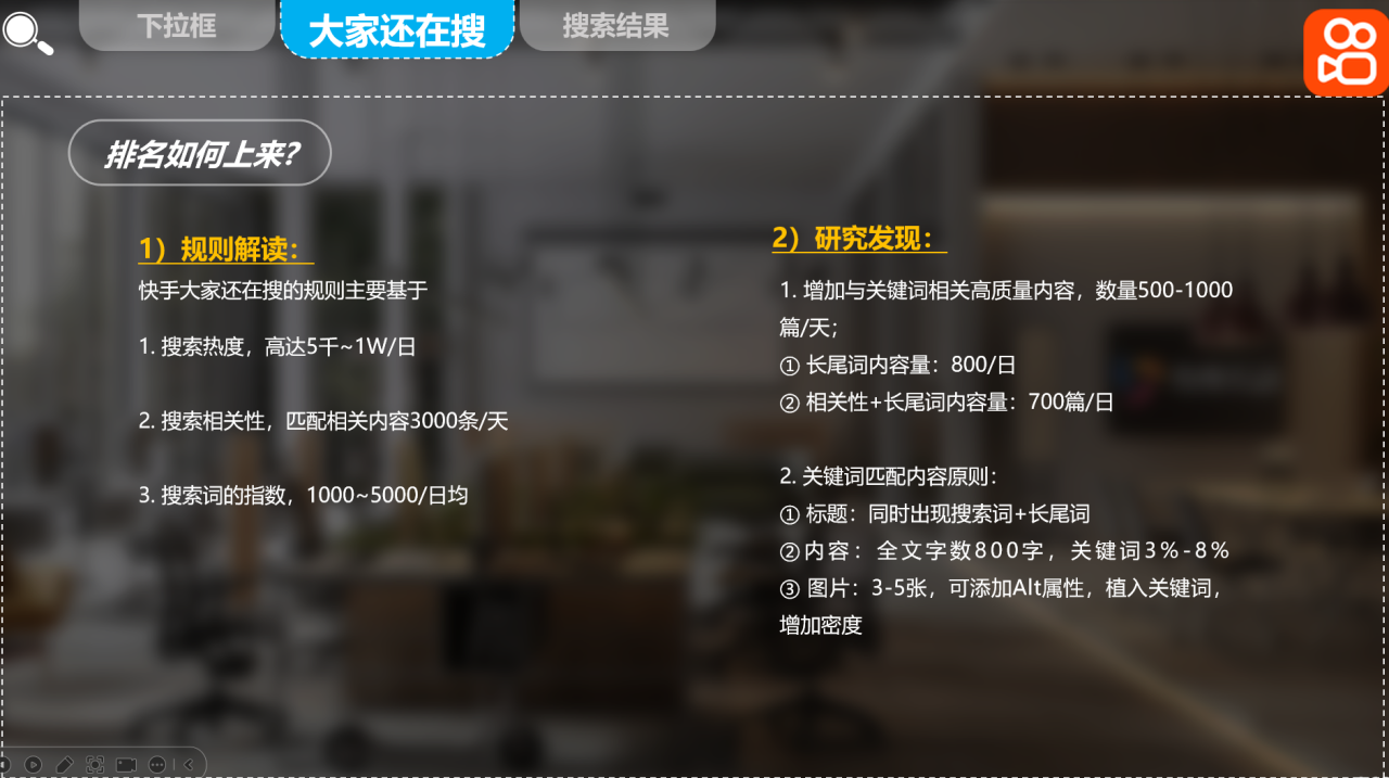 1728872673299455.png 图片 8.png