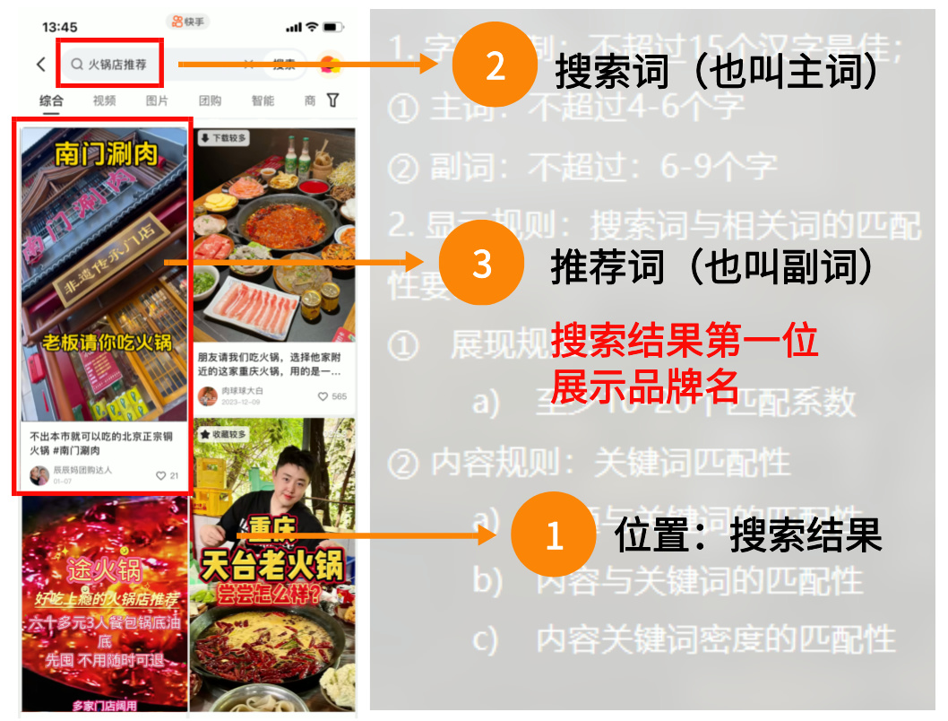 1728973844910875.png 图片 7.png