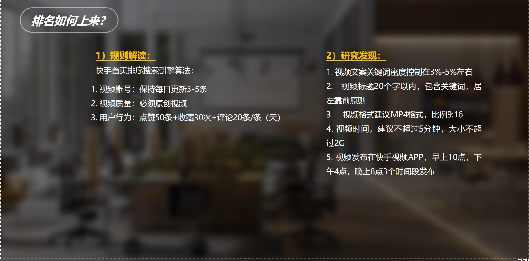 1728973854215095.png 图片 8.png