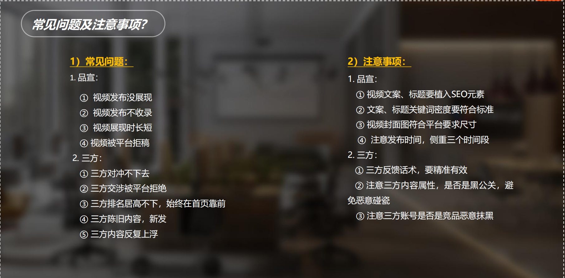 1728973863852998.png 图片 9.png