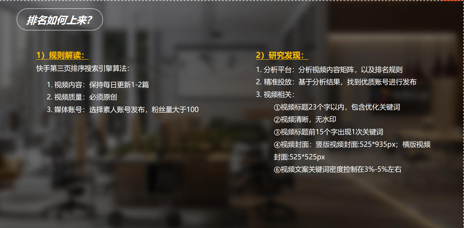 1728973893462276.png 图片 12.png