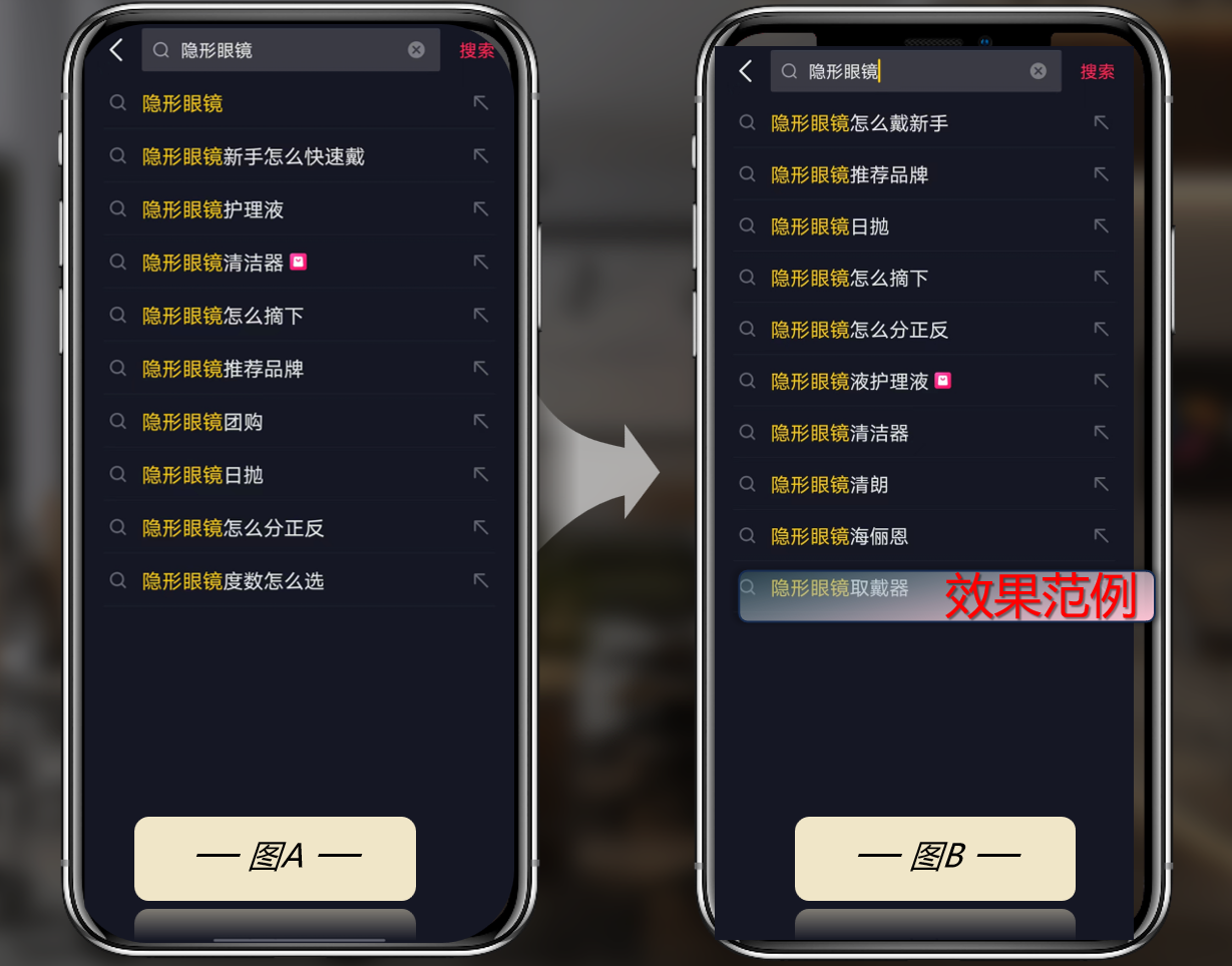 1729062912103354.png 图片 2.png