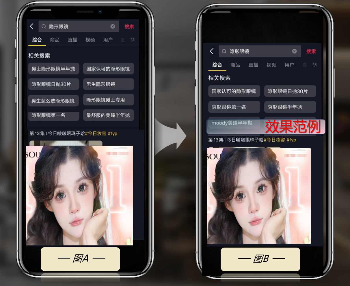 1729062922128628.png 图片 3.png