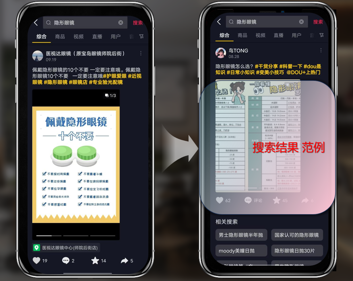 1729062933103799.png 图片 4.png