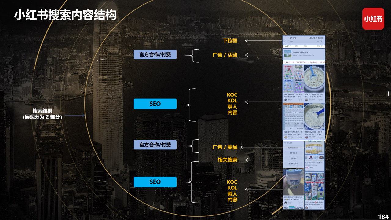 1729063143323965.png 图片 24.png