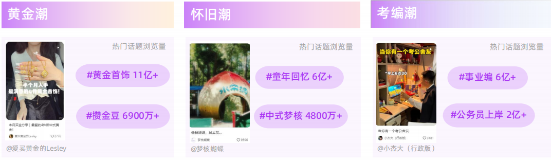 1729243148461383.png 图片 12.png