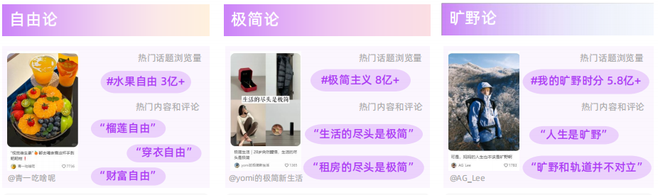 1729243156934003.png 图片 13.png