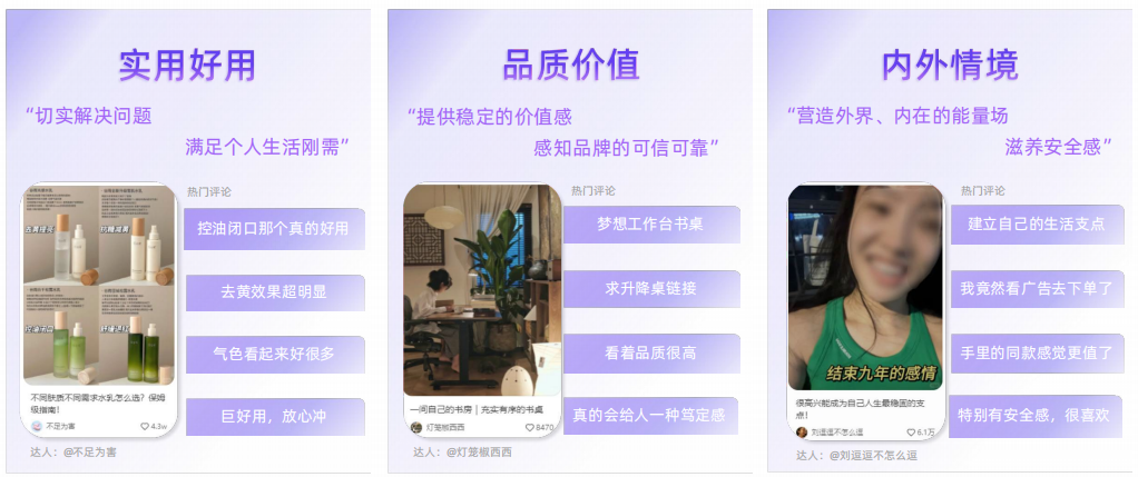 1729243175134516.png 图片 15.png