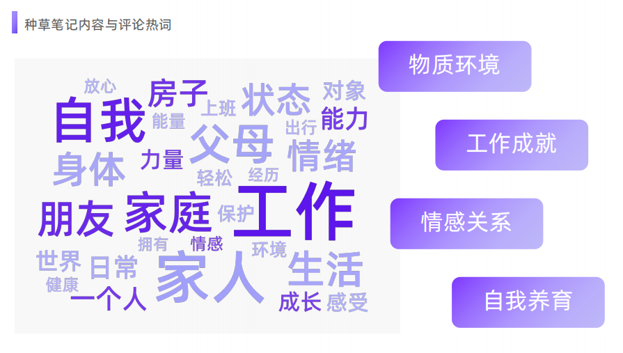1729243201172532.png 图片 18.png