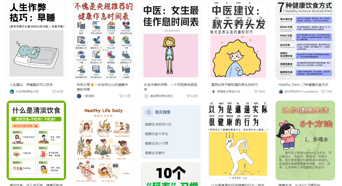 1729243210126594.png 图片 19.png