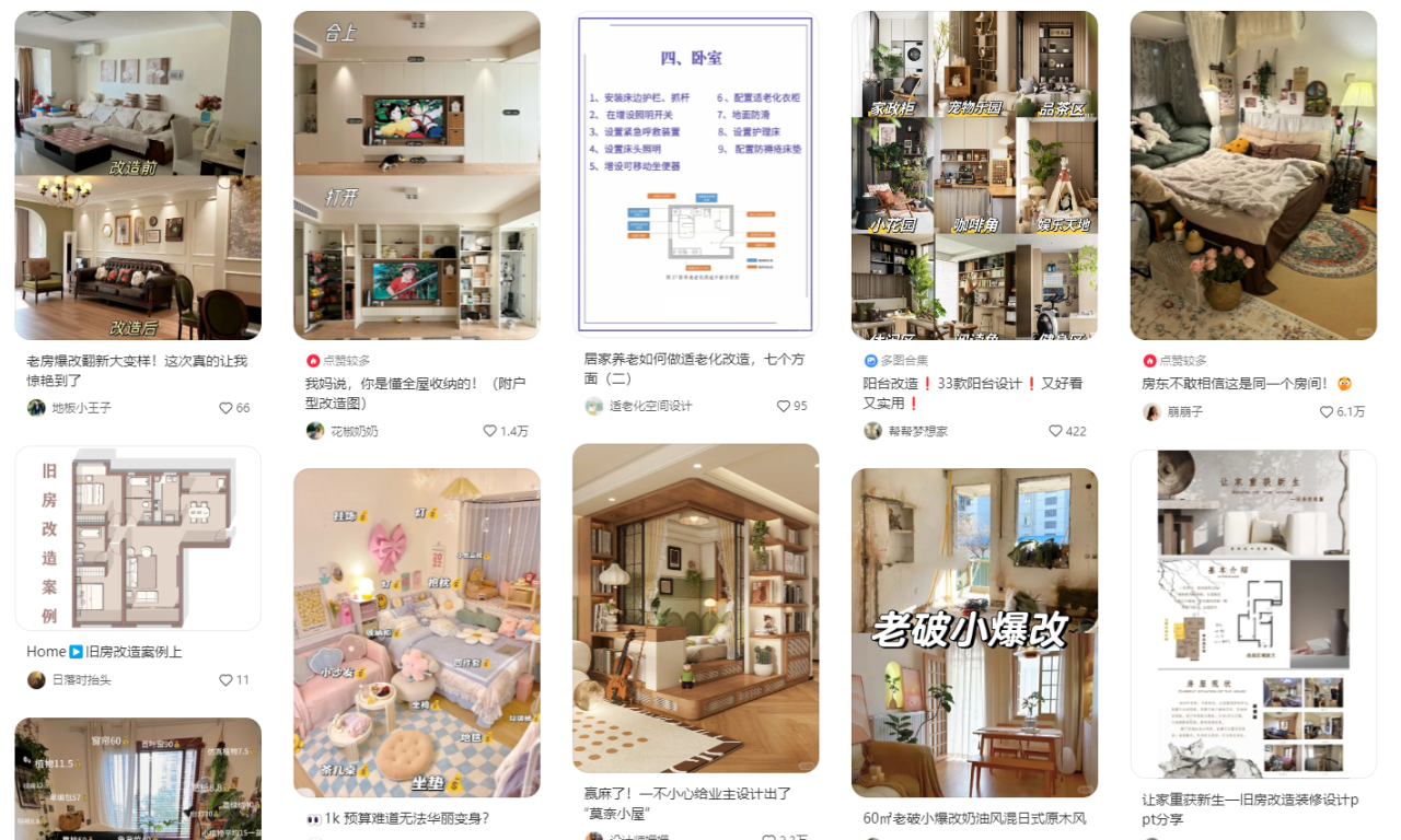 1729243229594796.png 图片 21.png