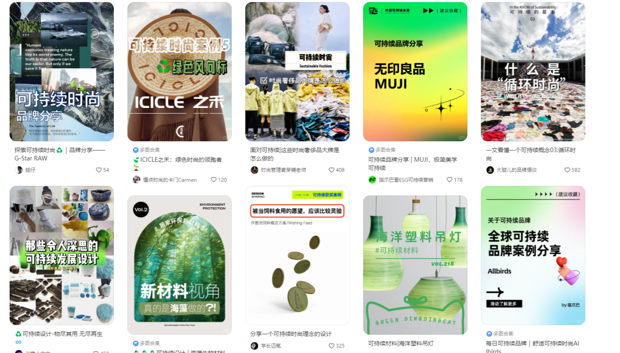 1729243257492682.png 图片 24.png