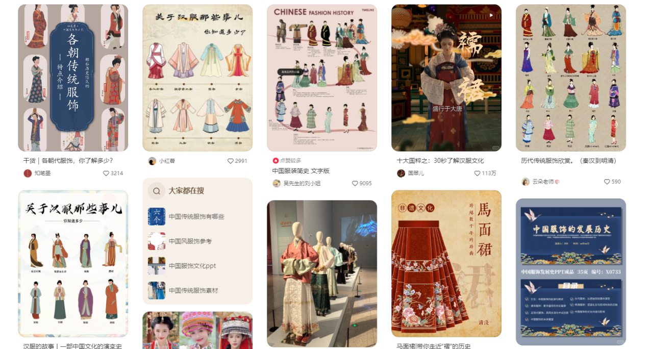 1729243276128689.png 图片 26.png