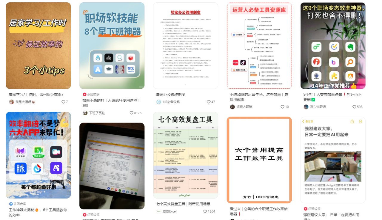 1729243286197552.png 图片 27.png