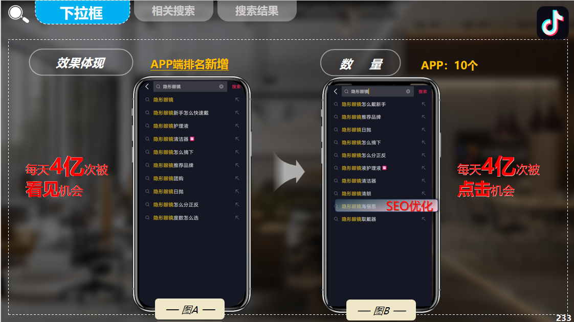 1729669399163747.png 图片 7.png