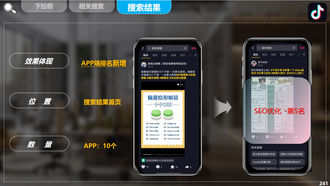 1729669415630911.png 图片 9.png