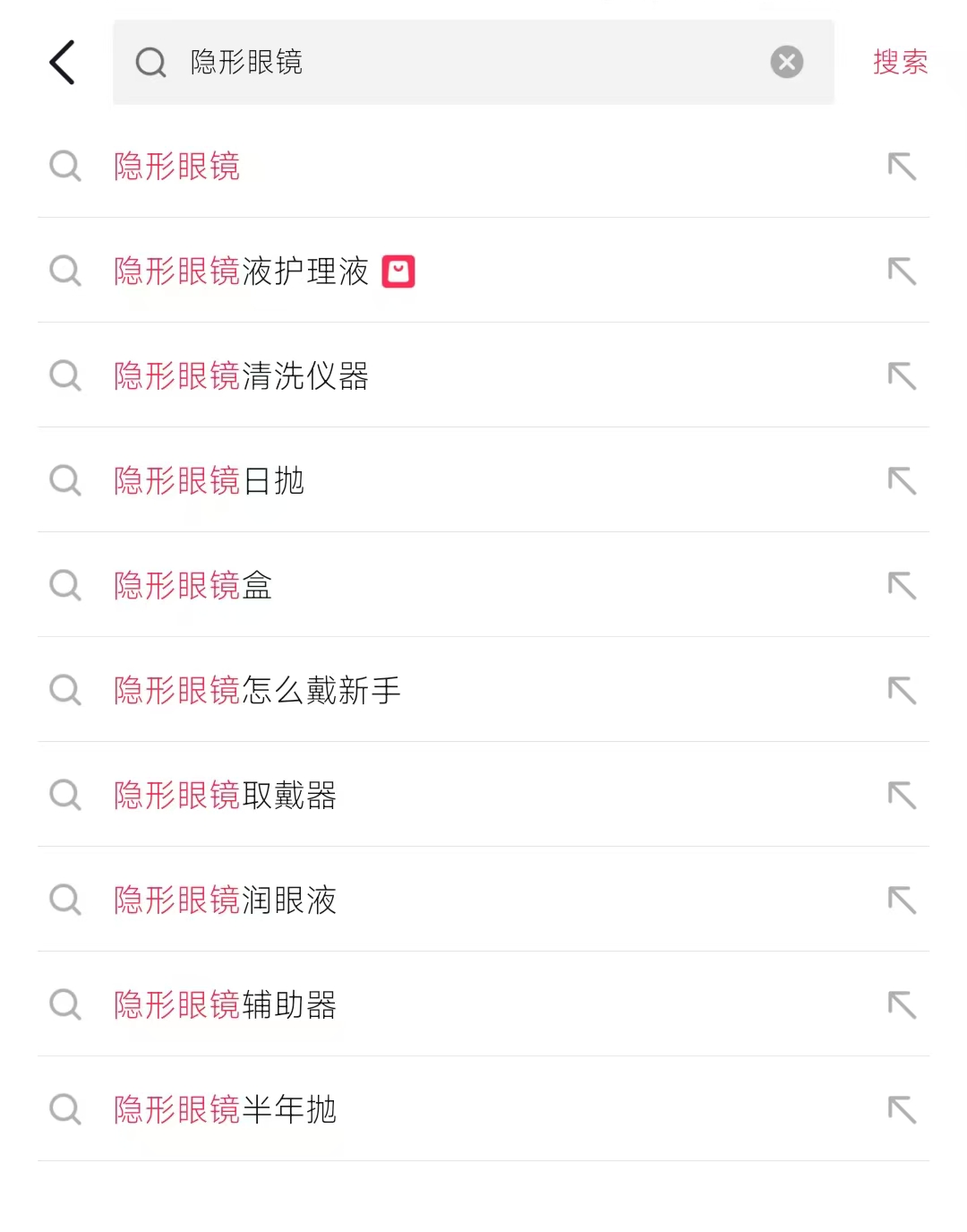 1729669424172261.png 图片 10.png