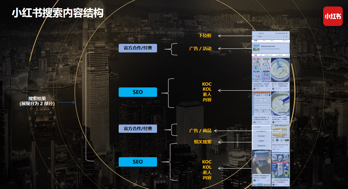 1729737776101721.png 图片 4.png