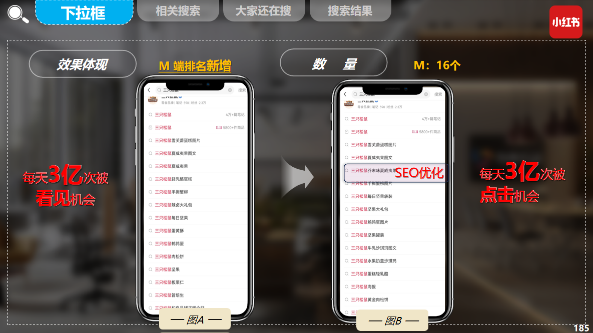 1729737801101184.png 图片 7.png