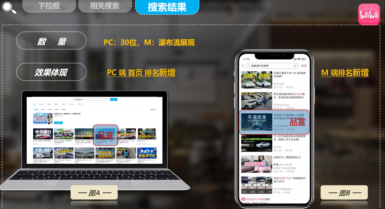 1729827203113427.png 图片 8.png