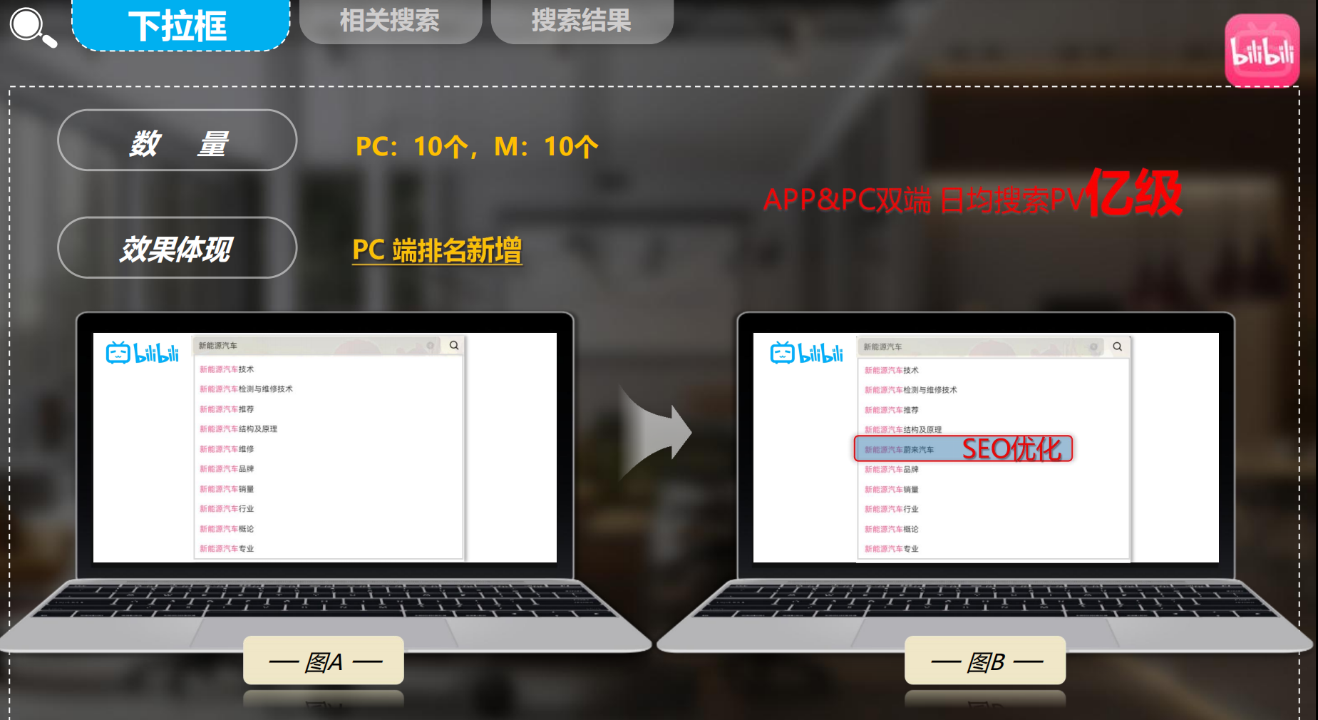 1729827225165197.png 图片 9.png