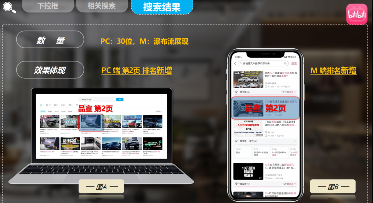 1729827236135446.png 图片 10.png