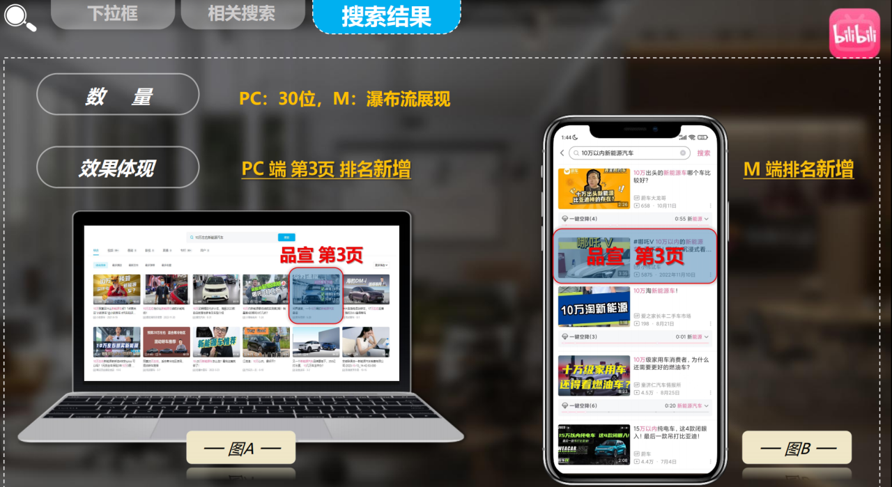 1729827245681800.png 图片 11.png