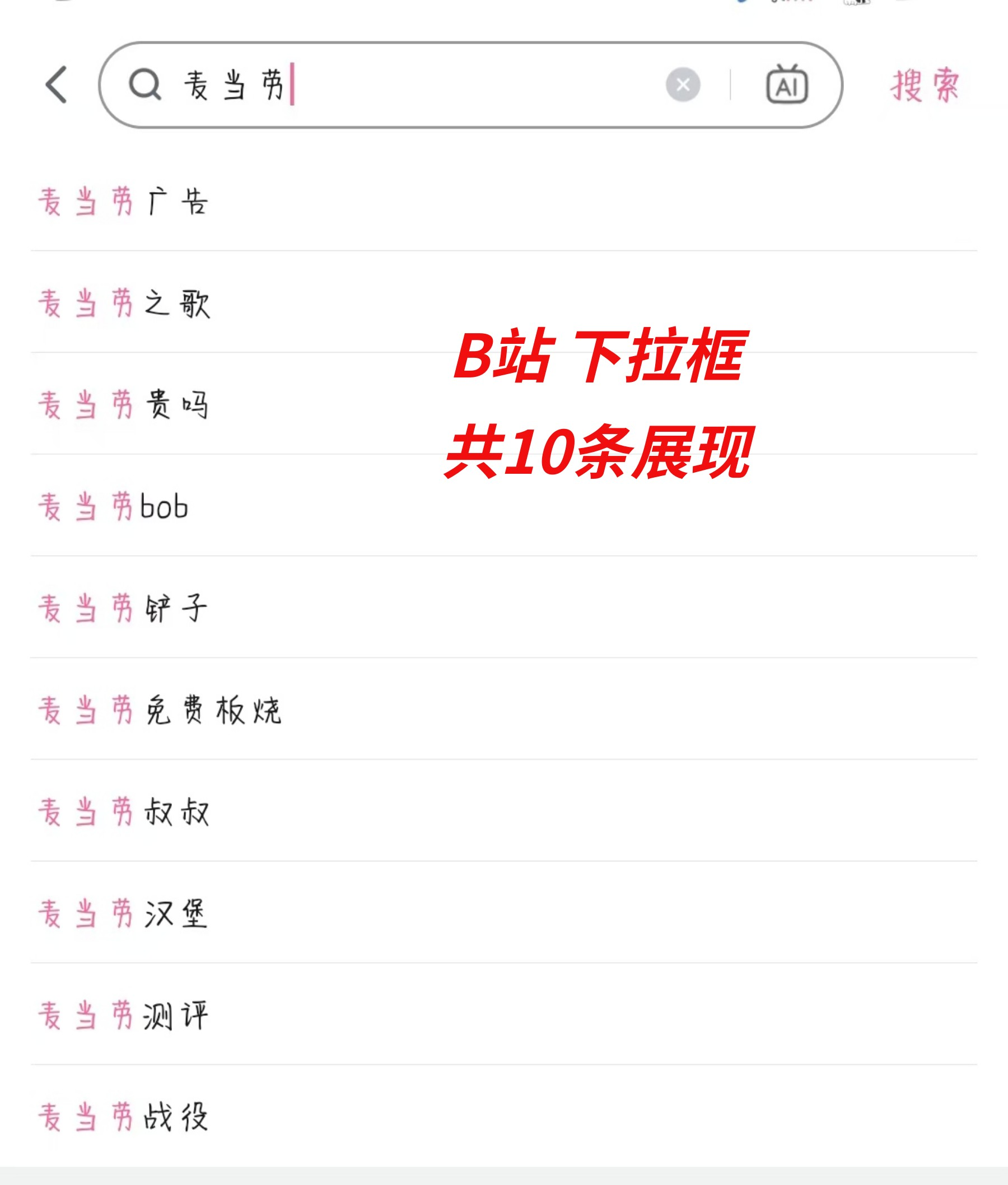 1729827257401439.png 图片 12.png