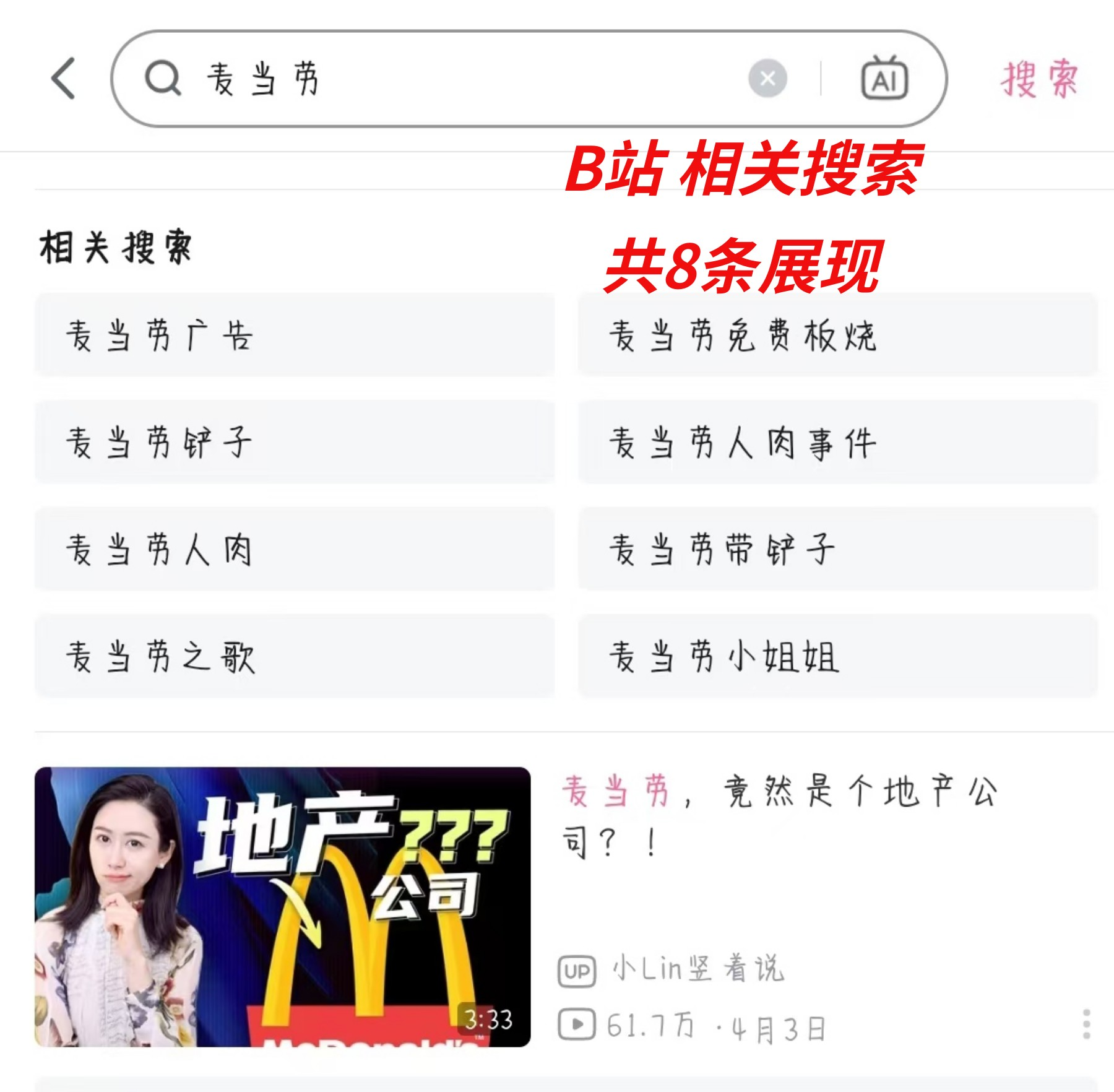 1729827270103785.png 图片 13.png