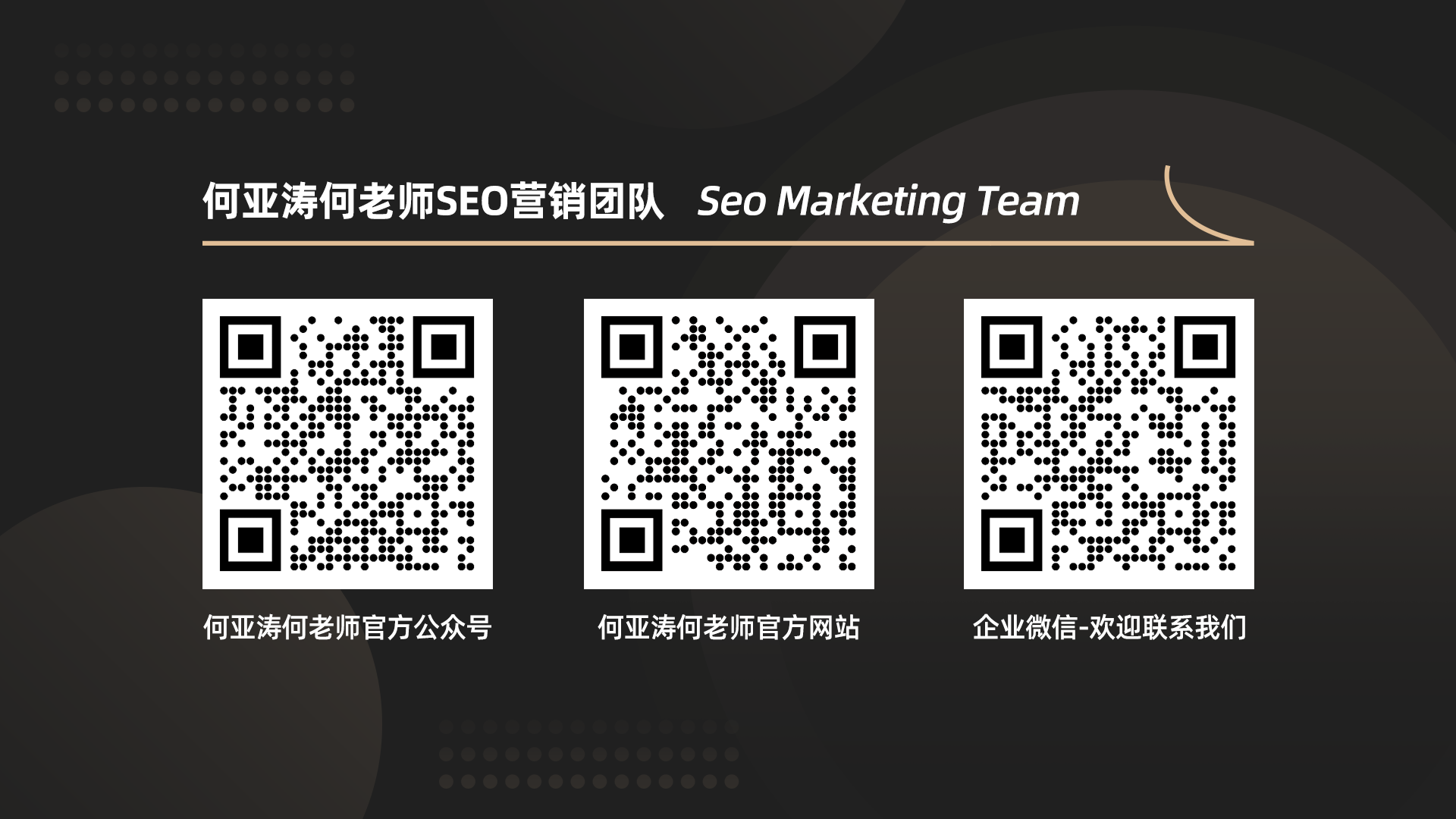 1729827323185190.png 图片 18.png
