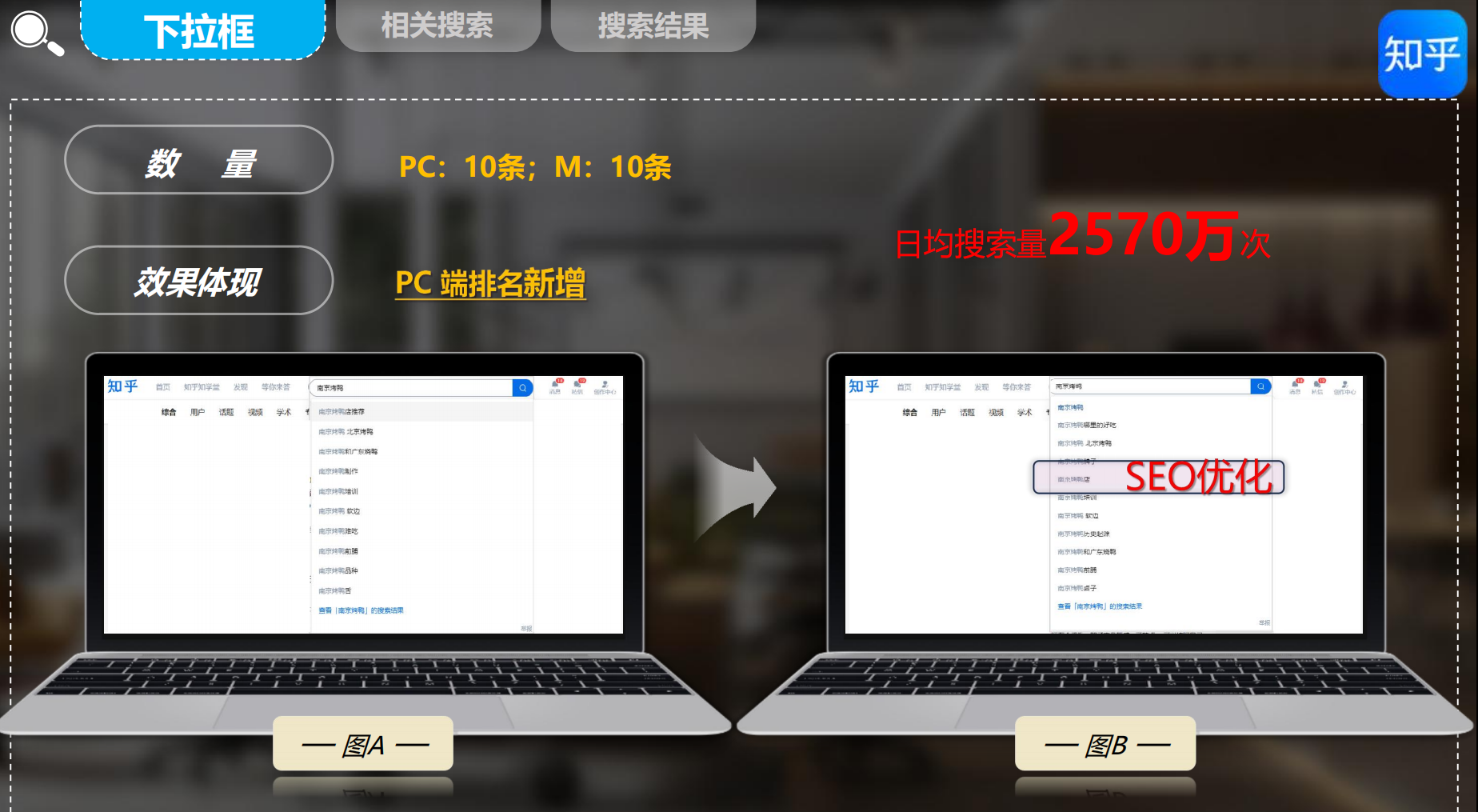 1729837055471157.png 图片 10.png
