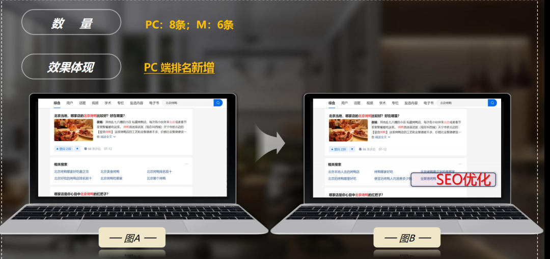 1729837065441361.png 图片 11.png